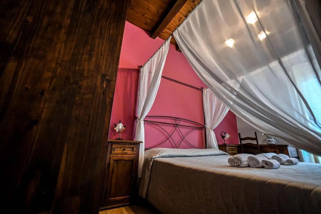 Il Ciliegio Dell 'Etna Guest House Giarre 0*,  Italy
