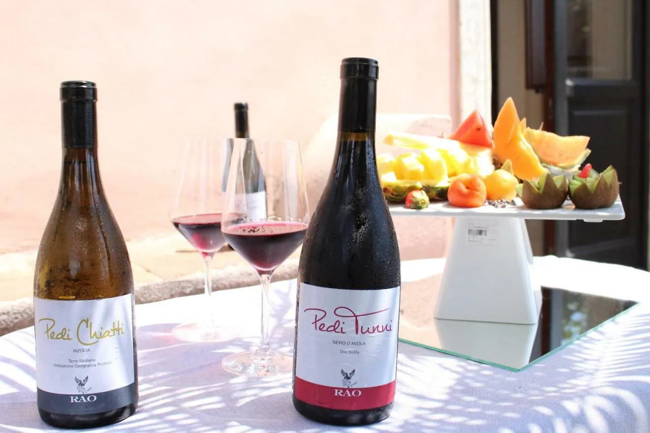 Il Ciliegio Dell 'Etna Guest House Giarre